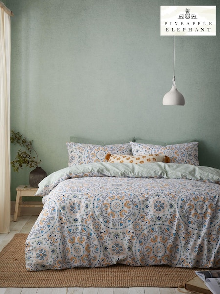 Pineapple Elephant Green Safiya Mandala Reversible Duvet Cover Set (N25956) | £17 - £34