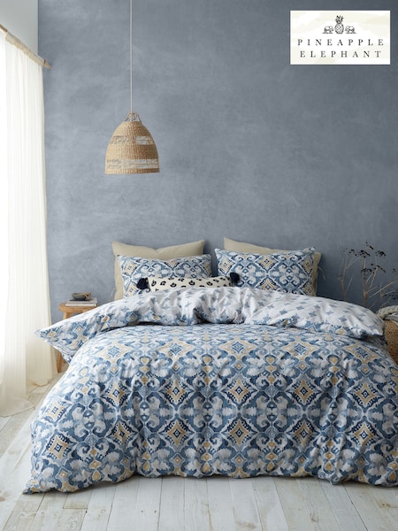 Pineapple Elephant Indigo Blue Inara Ikat Reversible Duvet Cover Set (N25973) | £17 - £34