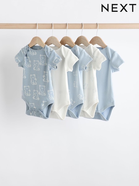 Blue Bear Baby Bodysuits 5 Pack (N27279) | £14 - £16