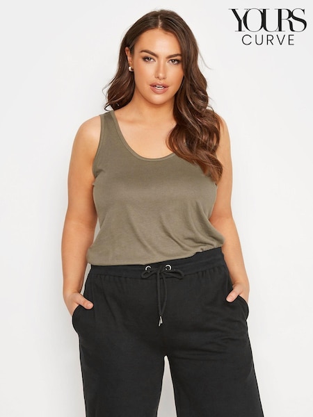 Yours Curve Black Jogger Shorts (N29042) | £19