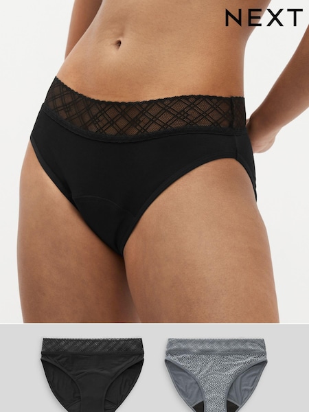 Print/Plain High Leg Medium Flow Period Knickers 2 Pack (N40835) | £20
