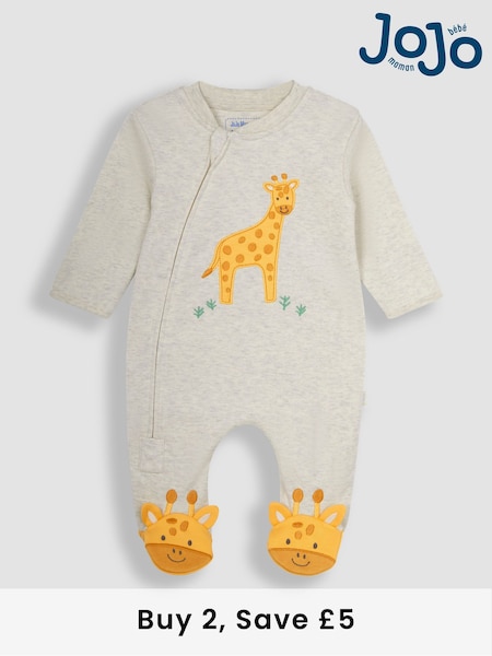 JoJo Maman Bébé Natural Cream Giraffe Appliqué Zip Sleepsuit (N49480) | £21