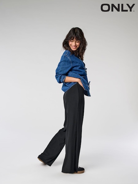 ONLY Black High Waisted Wide Leg 100% Cotton Trousers (N50532) | £24