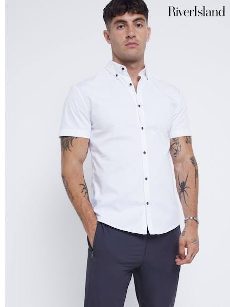 River Island White Muscle Fit Textured 100% Cotton Shirt (N54491) | £25