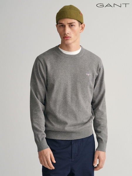 GANT Dark Grey Melange Classic 100% Cotton Crew Neck Jumper (N56247) | £100