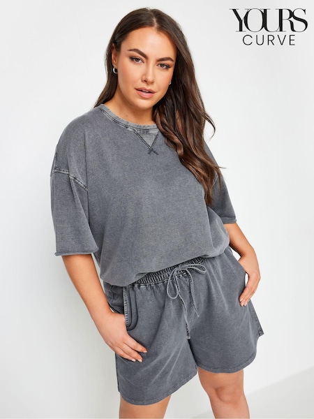 Yours Curve Grey 100% Cotton Limited Collection  Acid Wash Jogger Shorts (N72752) | £21