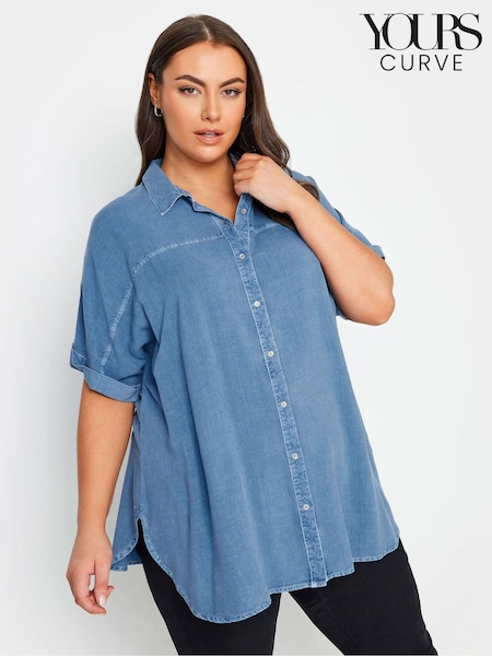 Yours Curve Blue Chambray 100% Cotton Shirt (N72921) | £27