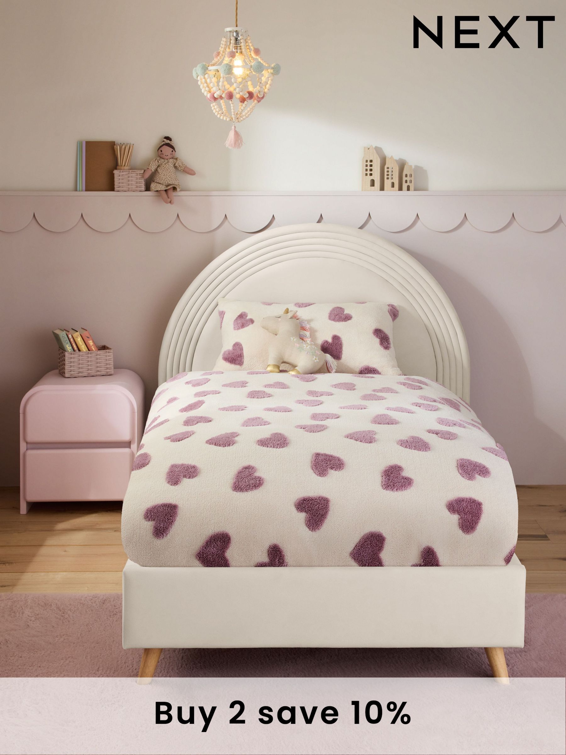 Buy Childrens Homeware Bedroomfurniture Online Next UK