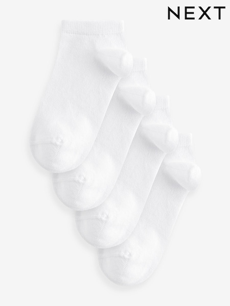 White Modal Trainer Socks 4 Pack (N77276) | £8