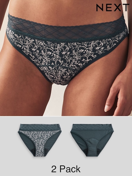 Navy High Leg Medium Flow Period Knickers 2 Pack (N77666) | £20