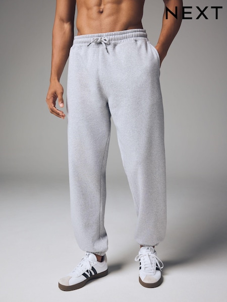 Grey Relaxed Fit Cotton Rich Jersey Joggers (N78154) | £28