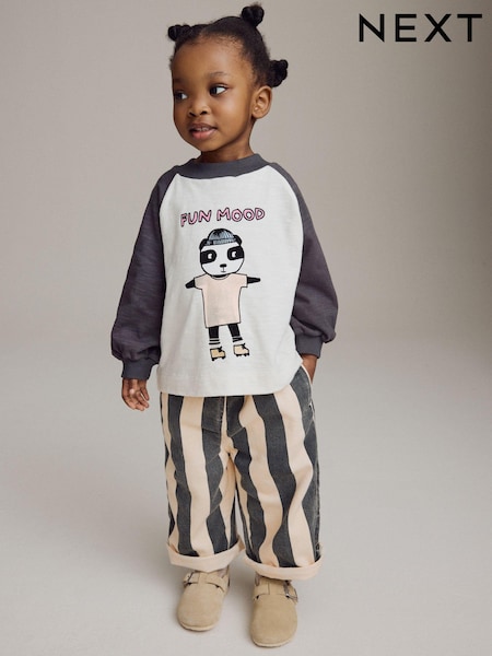 Monochrome Stripe 100% Cotton Trousers (3mths-7yrs) (N79913) | £15 - £17