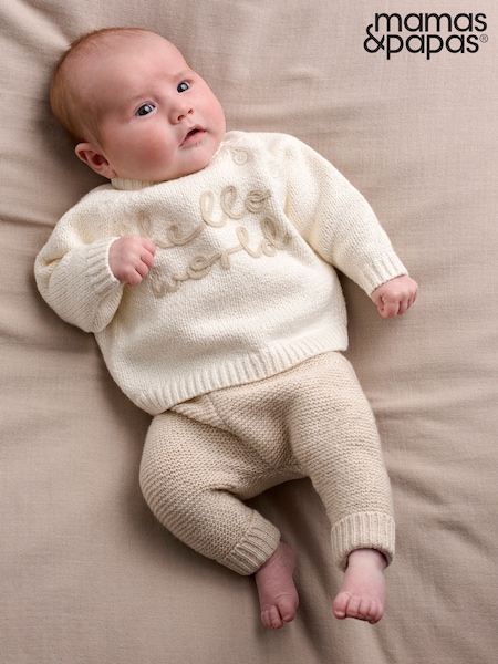 Grey - Mamas & Papas Hello World Knit Set 2 Piece