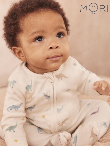MORI Cream Organic Cotton & Bamboo Zip Up Dinosaur Print Sleepsuit (Q60900) | £34