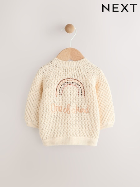 Ecru Knitted Button Cardigan (0mths-2yrs) (Q61168) | £16 - £18