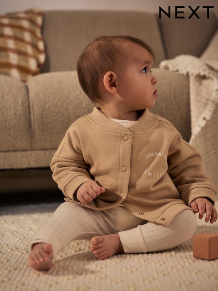 Neutral Baby Jersey Jacket (0mths-2yrs) (Q61211) | £14 - £16