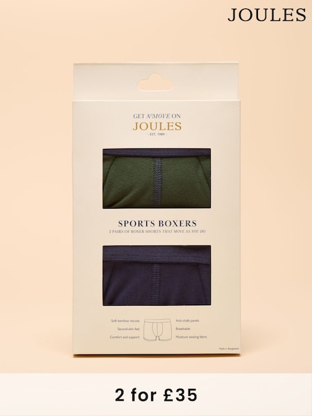 Joules Get A Move On Blue/Green Pack of Two Sports Boxers (Q62167) | £25