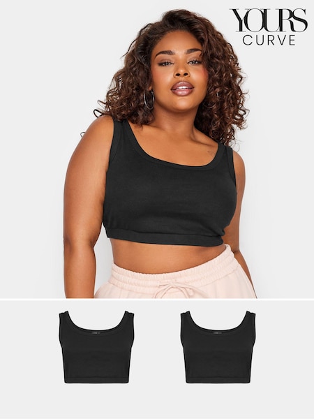 Yours Curve Black 100% Cotton Bralette 2 Pack (Q66794) | £19