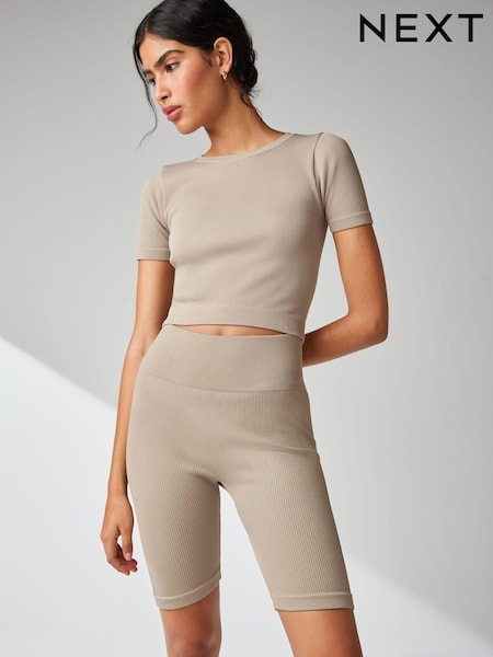 Grey High Waist Ribbed Cycling Shorts (Q73837) | £16