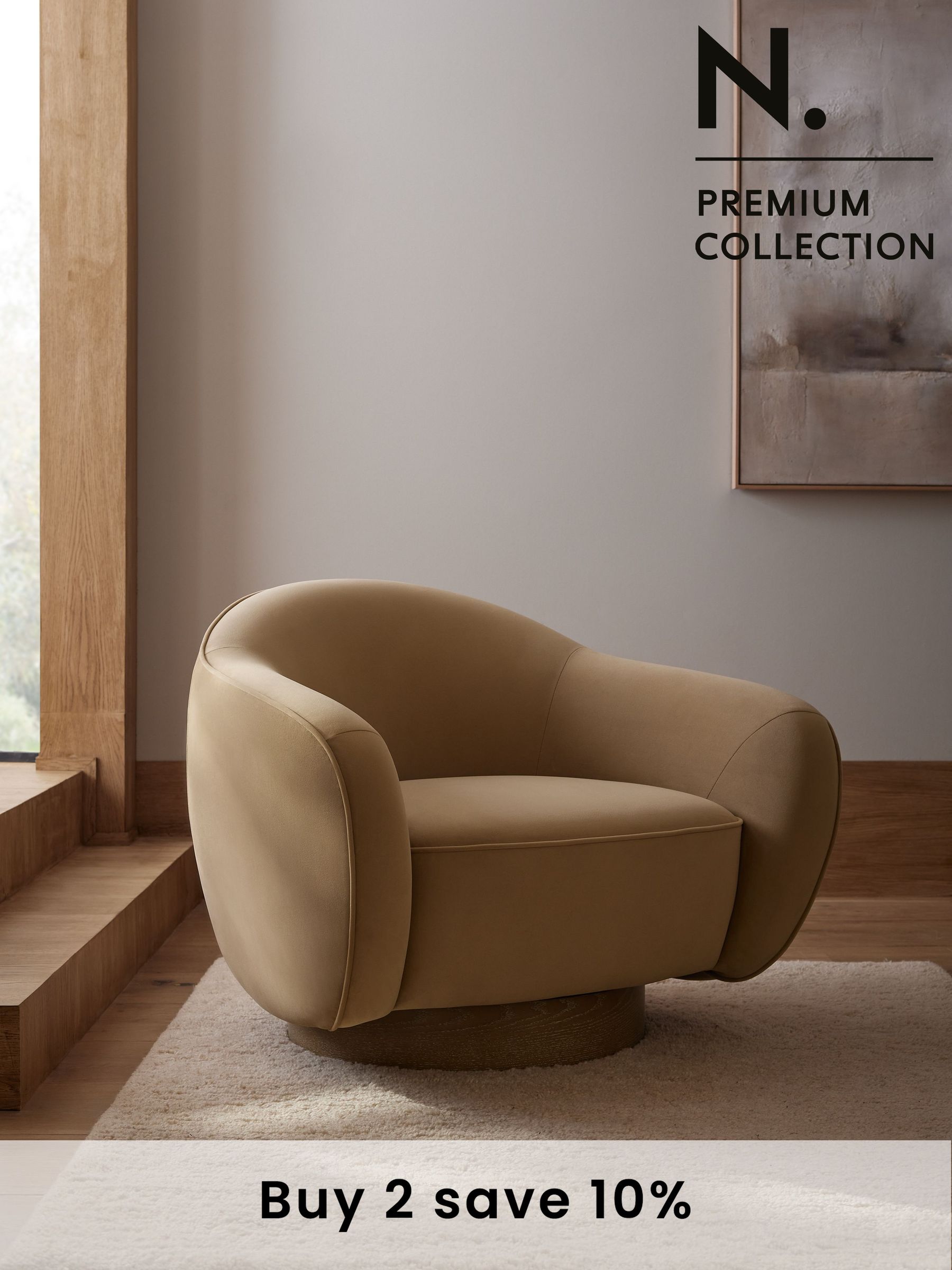 Next swivel chair discount