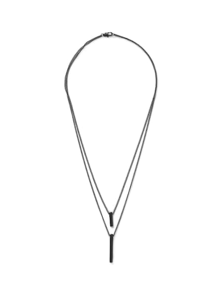 Silver Plated Bar Multi Row Necklace (Q88692) | £25