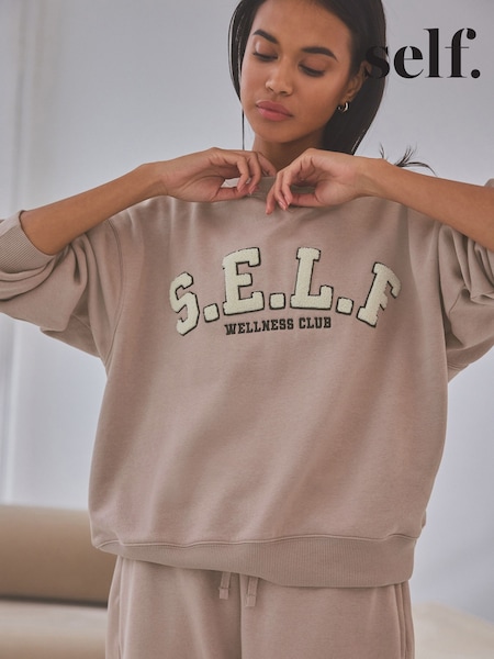self. Neutral Sweatshirt (Q92424) | £25