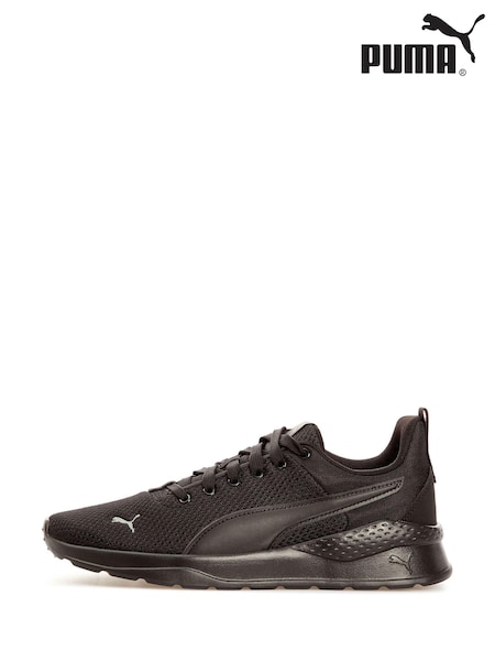 Puma Coal Black Anzarun Lite Youth Trainers (Q99874) | £42