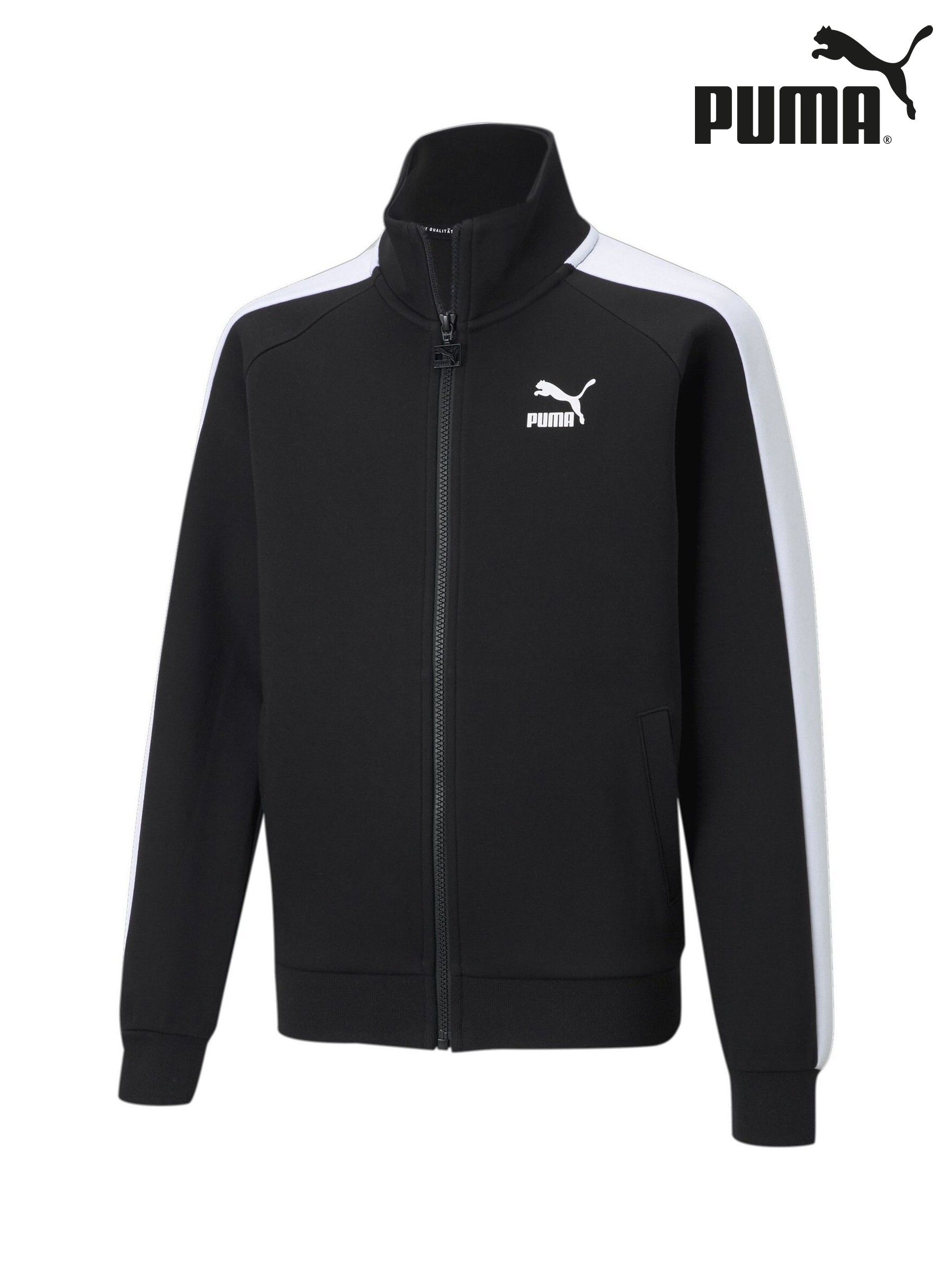 Buy Boys Puma Sportswear Jackets Online Next UK