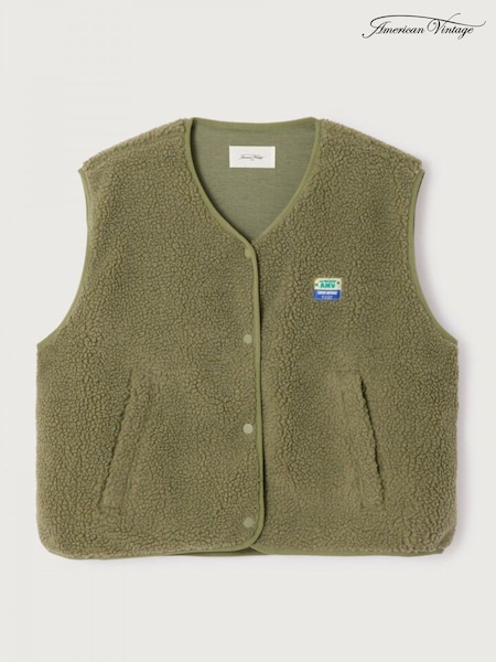 Green - American Vintage Hoktown Gilet