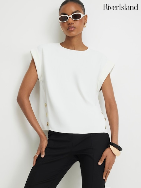 Cream - River Island Short Sleeve Button Detail Shell Top