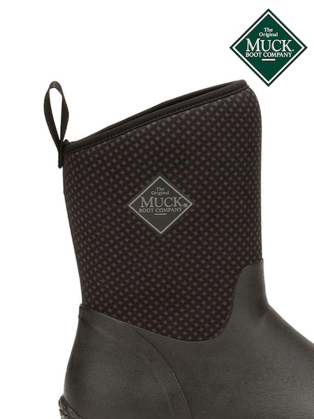 Muck Boots Grey RHS Muckster II Short Wellies (T85562) | £102