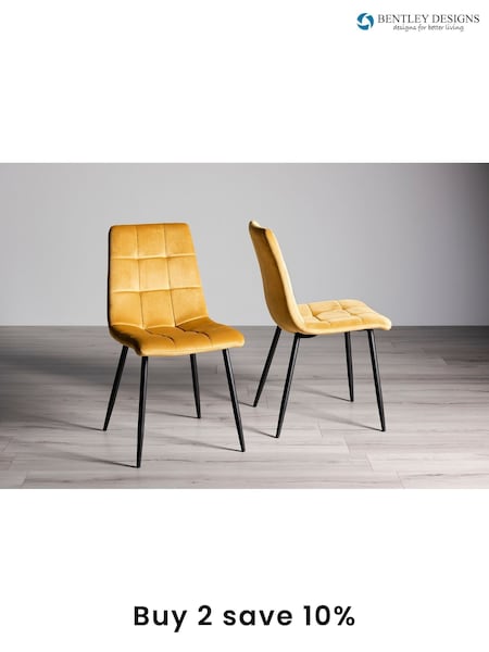 Bentley Designs Set of 2 Mustard Yellow Mondrian Velvet Fabric Chairs (U17976) | £160
