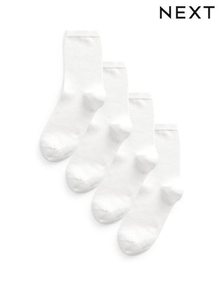 White Modal Ankle Socks 4 Pack (U22036) | £10