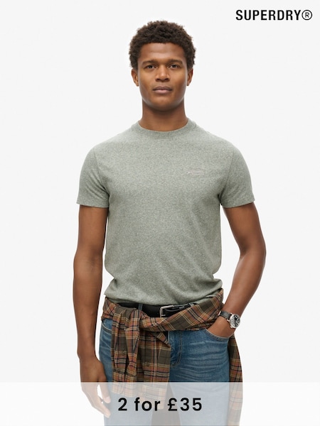 Superdry Light Grey Marl Essential Logo Embroidery T-Shirt (U94850) | £20