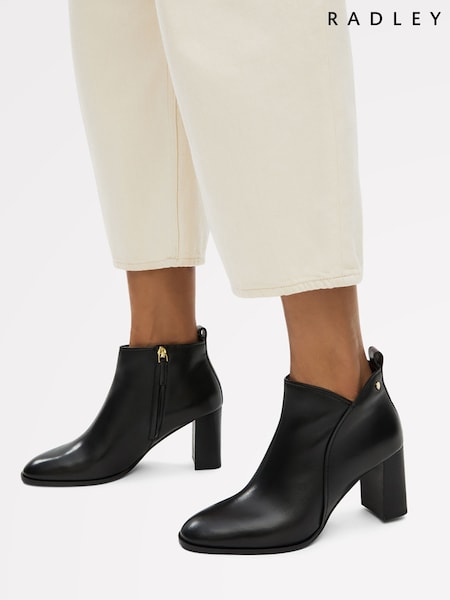 Radley Tulip Walk Curve Bootie Black Boots (V00691) | £149