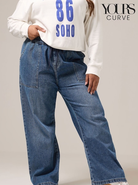 Yours Curve Blue Wide Leg Tie Waist Jeans (V04887) | £34