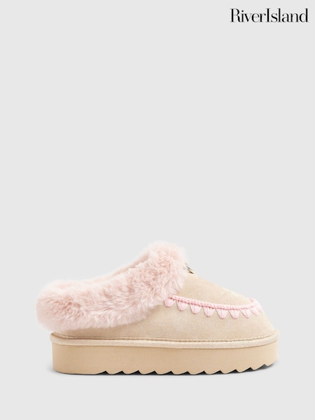 River Island Brown Fur Slippers (V08280) | £20