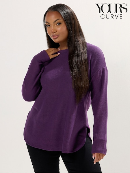 Yours Curve Purple Soft Touch Ribbed Jumper (V08499) | £29
