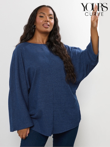 Yours Curve Blue Soft Touch Ribbed Jumper (V08500) | £29