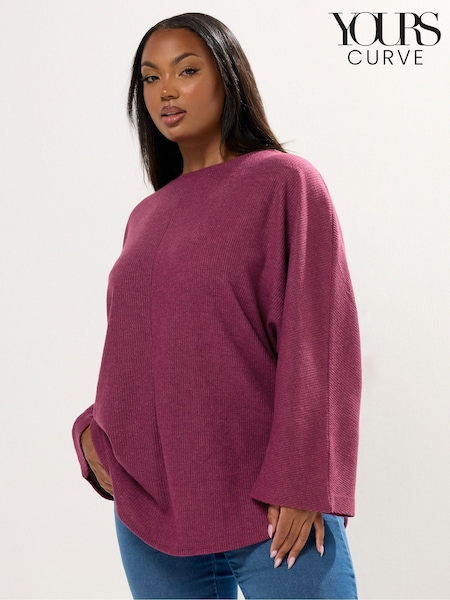 Yours Curve Pink Soft Touch Ribbed Jumper (V08505) | £29