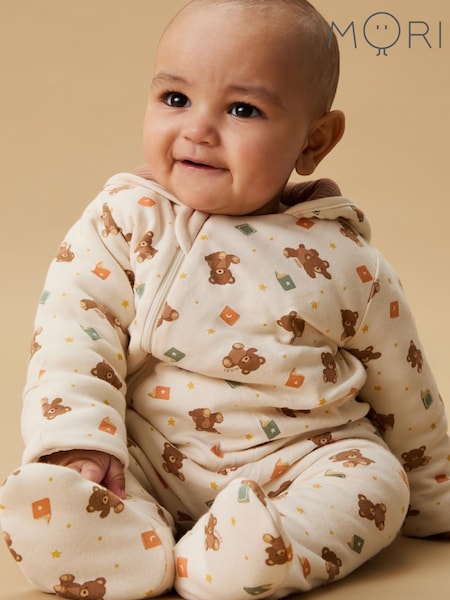 MORI Cream Teddy Bear Supersoft Cosy Zip-Up Pramsuit (V12916) | £54.50