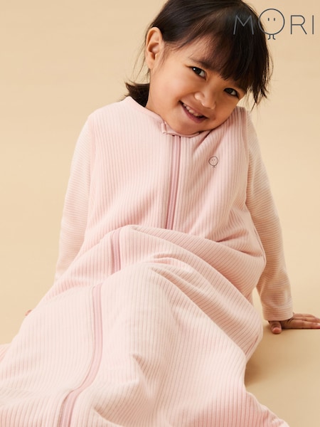 MORI Supersoft Ribbed 2.5 Tog Sleeping Bag Front Zip (V12918) | £55 - £75