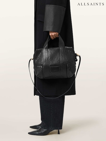 AllSaints Black Ares G Compact Cross-Body Bag (V15294) | £199