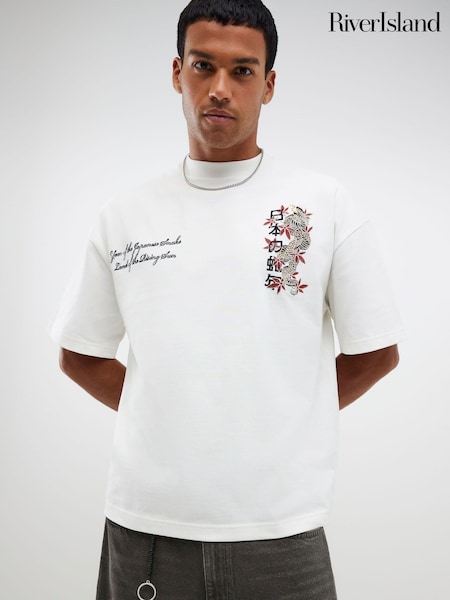 River Island White Oversized Japanese Snake T-Shirt (V15850) | £32