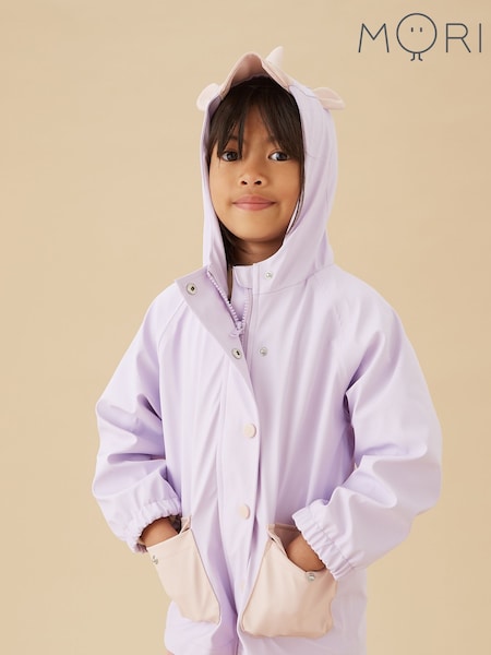 MORI Lilac Purple Unicorn Lined Waterproof Coat (V16062) | £60