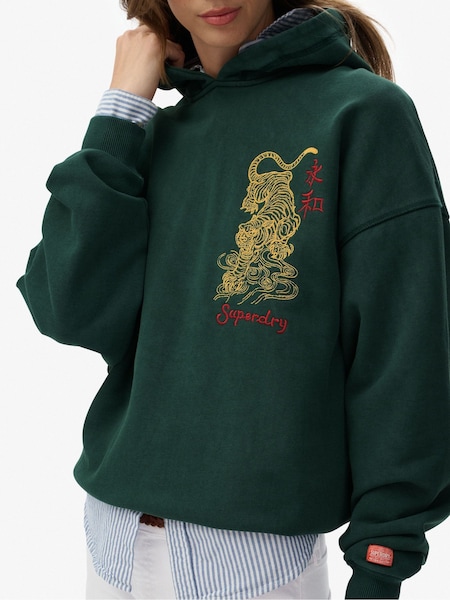 Superdry Green Tokyo Narrative Oversized Hoodie (V16268) | £55
