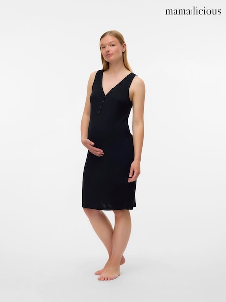 Mamalicious Black Popper Front Rib Jersey Nightie (V19495) | £22