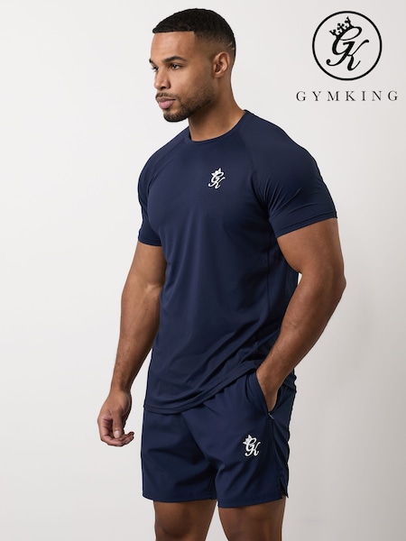 Gym King Blue Energy 6 Inch Shorts (V28067) | £30