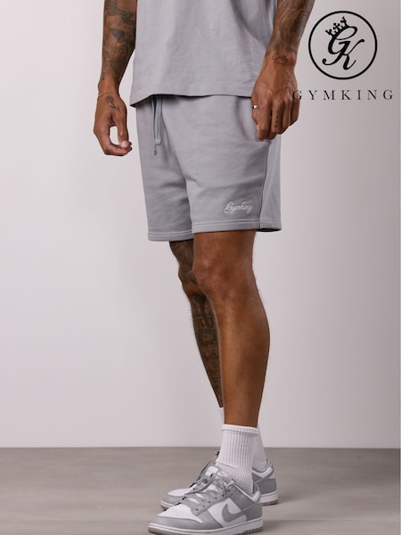 Gym King Grey Relaxed Fit Shorts (V31181) | £35
