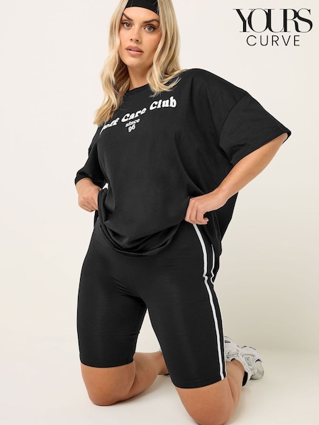 Yours Curve Black Side Stripe Shorts (V31460) | £20